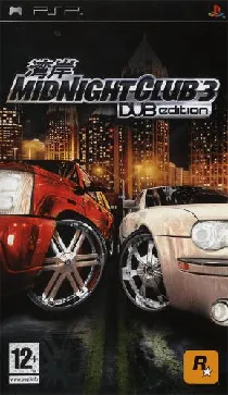 Midnight Club 3 - DUB Edition (EU) box cover front